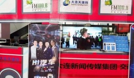 今日农村爆料视频直播间,今日热点事件深度剖析